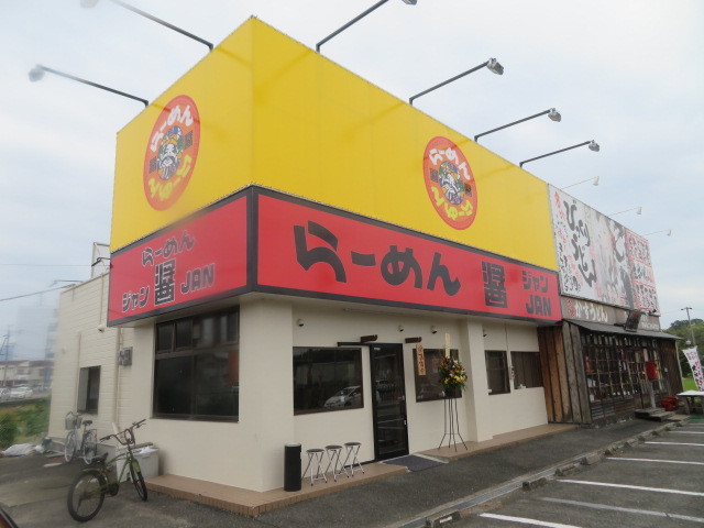 【新店】トンジャンラーメン＠らーめん 醤 泉佐野店_a0389150_17135548.jpg