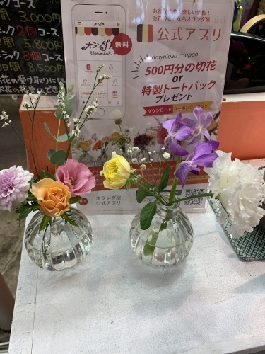 お花のサブスク 魔法の花瓶 はじめました Day By Day