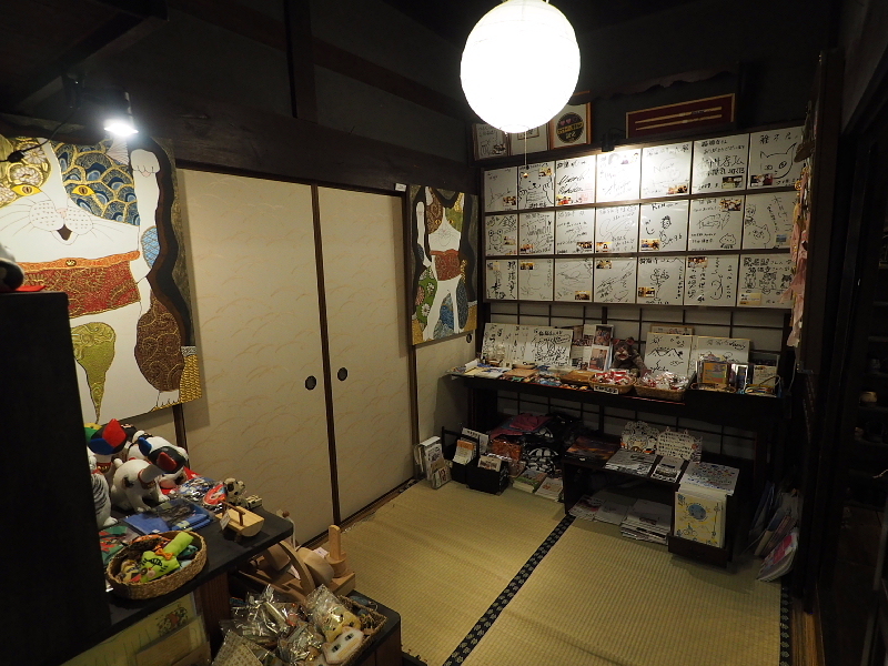 【Photo日記】猫猫寺(にゃんにゃんじ)&プリンにゃらモード ~京都旅②_b0008655_13480989.jpg