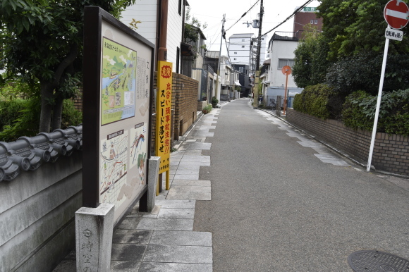 守口宿の飯盛女 花街ぞめき Kagaizomeki