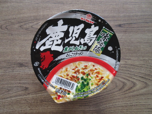 味のマルタイ 味よか隊とんこつラーメン鹿児島 岐阜うまうま日記 旧 池袋うまうま日記