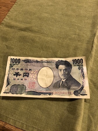 100円無人販売での出来事。_d0251572_00114064.jpg