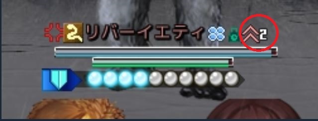 グランドインテンション アジャストメント 戦闘指南 メモ 魔界王伝3 攻略 私的メモ