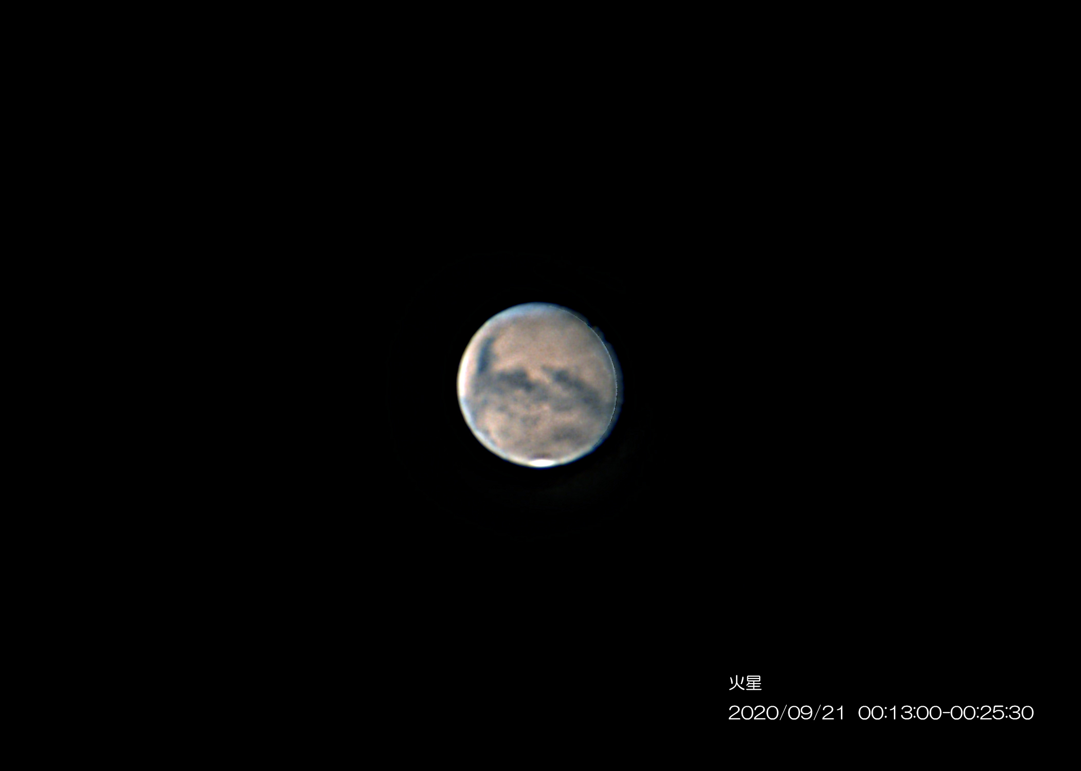 惑星写真再処理 やっと火星がまともに!!_e0174091_10130187.jpg