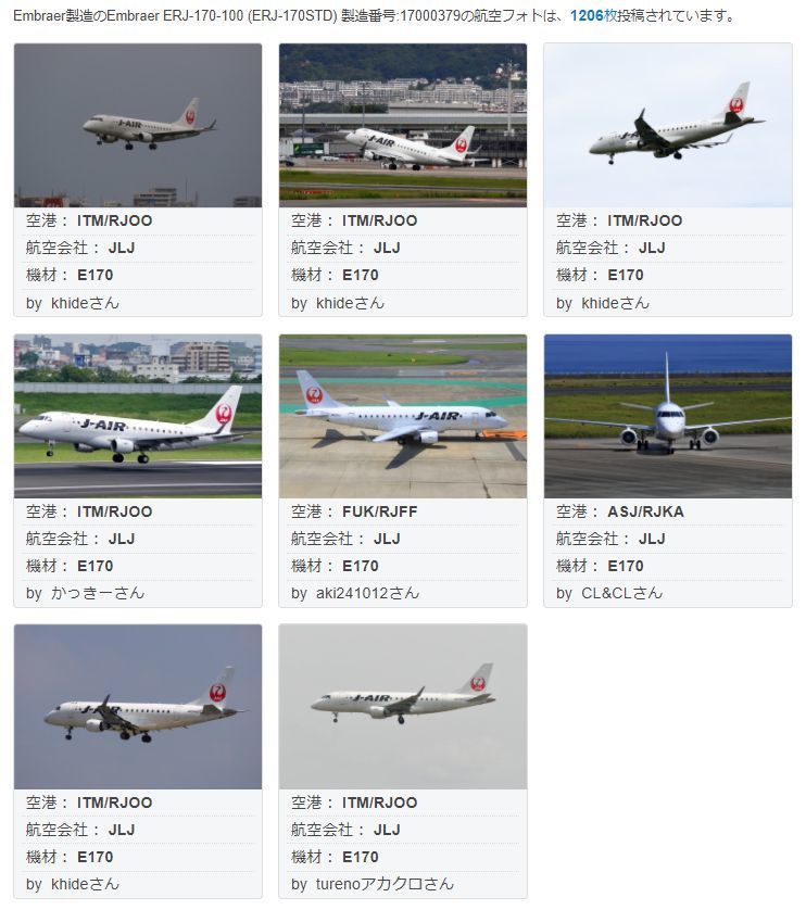 札幌へ_c0025115_22431948.jpg