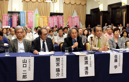 日本学術会議の任命拒否問題 – 「15年体制」(1と3分の1体制)の試論_c0315619_15500432.png