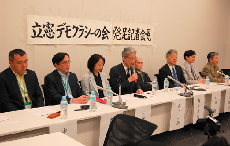 日本学術会議の任命拒否問題 – 「15年体制」(1と3分の1体制)の試論_c0315619_15514079.png