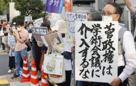 日本学術会議の任命拒否問題 – 「15年体制」(1と3分の1体制)の試論_c0315619_15521270.png