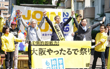 日本学術会議の任命拒否問題 – 「15年体制」(1と3分の1体制)の試論_c0315619_15534772.png