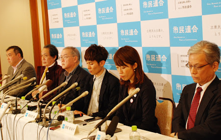 日本学術会議の任命拒否問題 – 「15年体制」(1と3分の1体制)の試論_c0315619_16121021.png