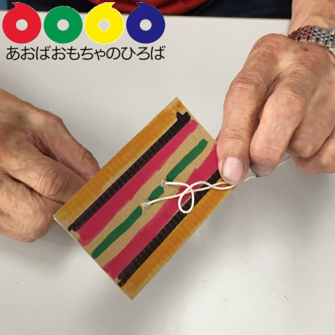 簡単工作:ブンブンごまを作ろう!_a0269923_16565581.jpg