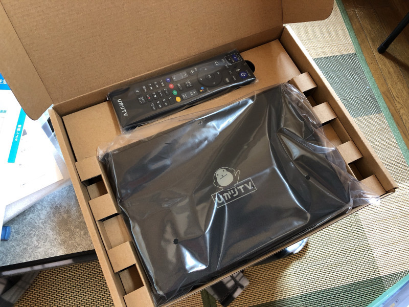 ブラビアX9000FとひかりTVチューナーST-4500 : newbeetle's life ブラビアX9000FとひかりTVチューナーST-4500 : newbeetle's life