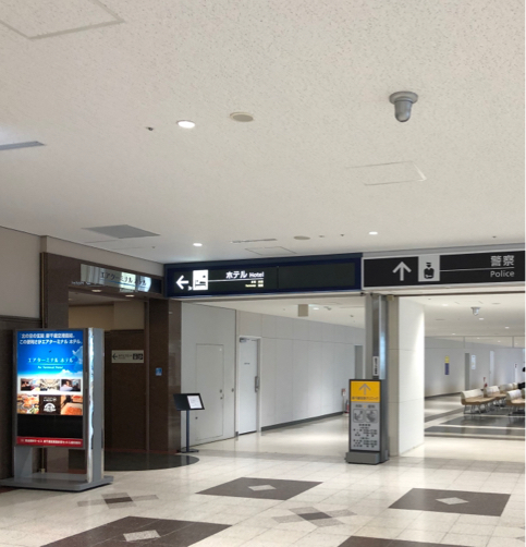 10北海道旅行記 １ 茨城空港から北海道へ パルシステムのある生活