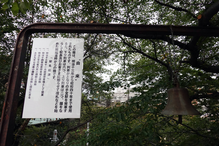 小樽の歴史的建造物 と 歴史を感じさせる建築物_f0117059_19443869.jpg