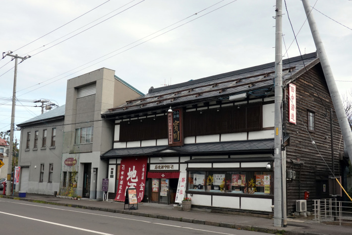 小樽の歴史的建造物 と 歴史を感じさせる建築物_f0117059_19453329.jpg