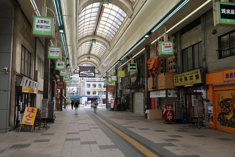 札幌の風景 狸小路１丁目に二軒のハンコ屋さん ワイン好きの料理おたく 雑記帳