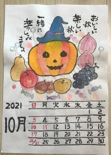 来年のカレンダー作り_f0231309_08065848.jpg