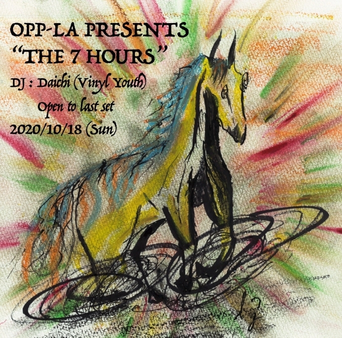Daichi \" the 7hours \" vinyl youthのDaichi!史上最年少でthe 7hoursを贈ります!!!!!!!_d0106911_17423905.jpg