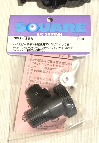 ワイルドウイリー2 XB カスタム ギヤ モーター ベアリング ワイルドウイリー2 XB カスタム ギヤ モーター ベアリング