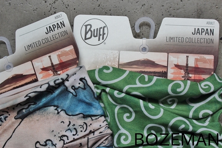 Buff Coolnet UV JAPAN LTD : BOZEMANのブログ