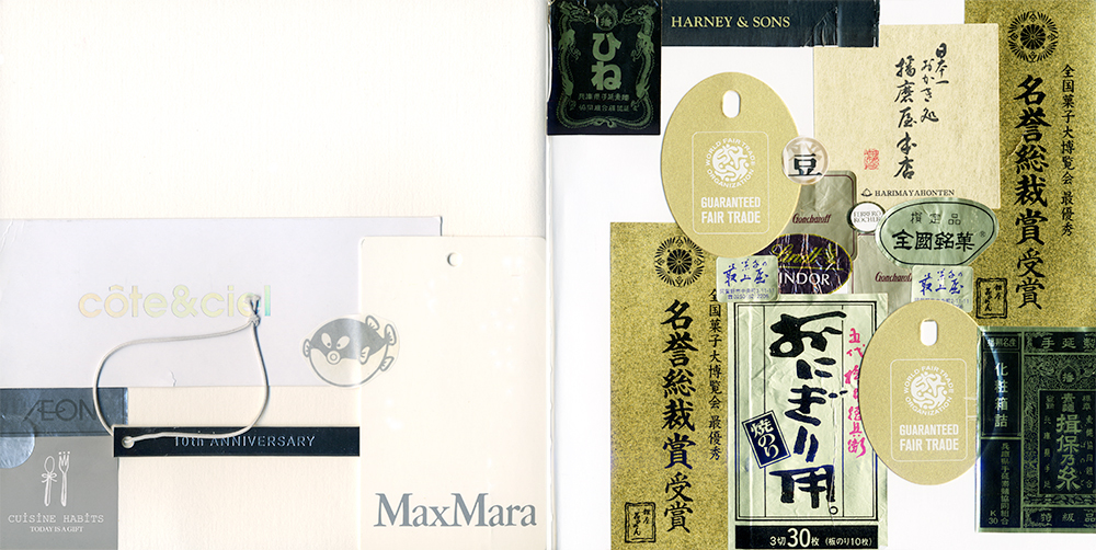 生活感分布調査\"帖\" 2:p.30-p.31「GLD/SLVR type_A」#3_d0018646_23055221.jpg