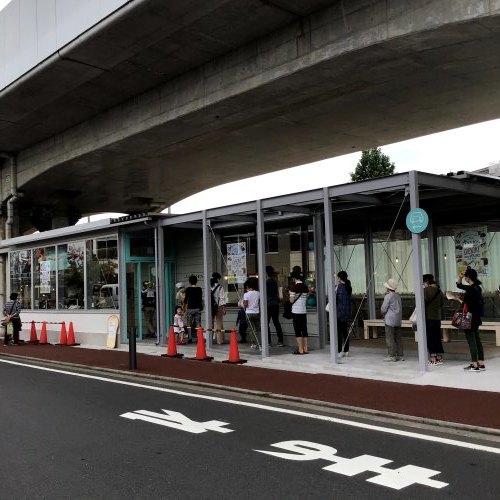vol.116 はけのおいしい朝市 in Murakoshi Parking ありがとうございました!_a0123451_17430057.jpg