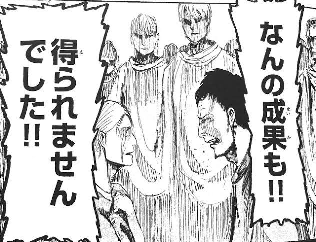 モンスト 大好きな進撃の巨人がモンストに来た コラボガチャに50連 星玉挑む ゲームに漫画 時々看護師 モンスト 大好きな進撃の巨人がモンストに来た コラボガチャに50連 星玉挑む ゲームに漫画 時々看護師