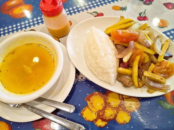 川崎市 初ペルー料理 アルコイリス 転勤日記 川崎市 初ペルー料理 アルコイリス 転勤日記