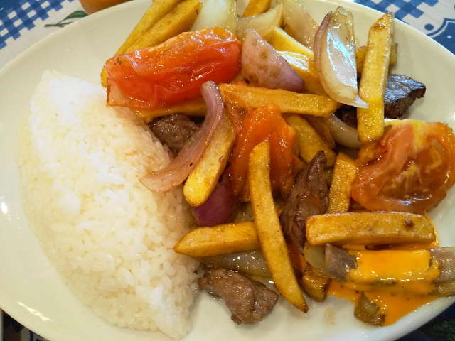 川崎市 初ペルー料理 アルコイリス 転勤日記 川崎市 初ペルー料理 アルコイリス 転勤日記