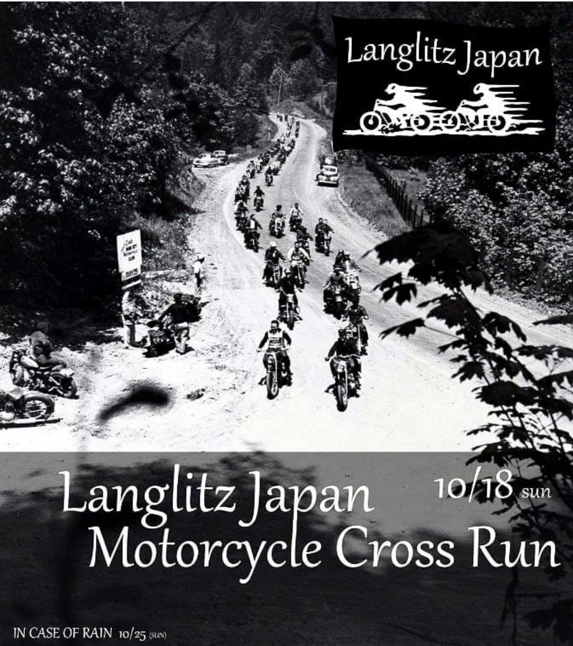 Langlitz Japan Motorcycle Cross Run_a0165898_22131928.jpeg