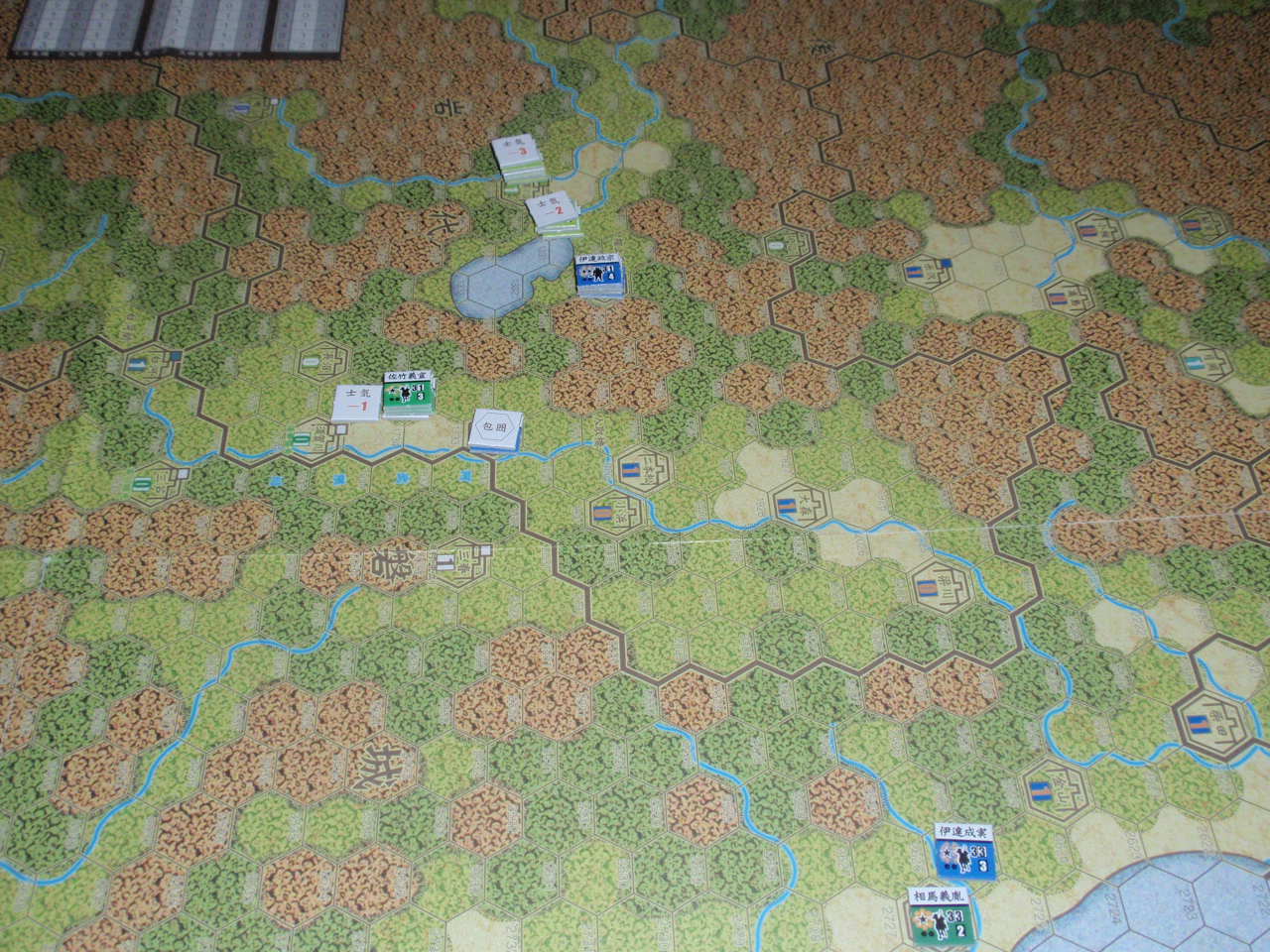 ツクダ Gj 独眼竜政宗 を試してみる マイケルの戦いはまだまだ続く