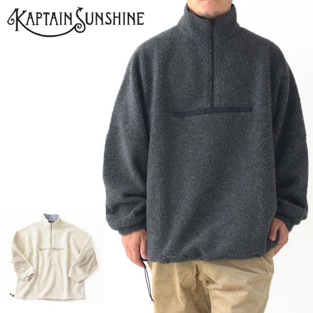 男女兼用 カジュアルウェア 【超美品】KAPTAIN SUNSHINE ウール