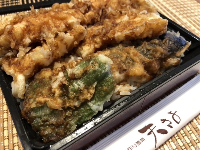 【天喜代の天丼弁当】_b0009849_15282761.jpeg