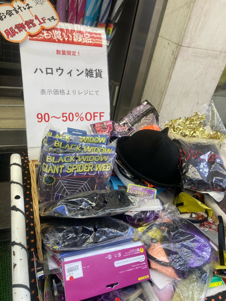 新宿オカダヤ　北斎漫画刺繍のミニトート_f0188075_22343849.jpg