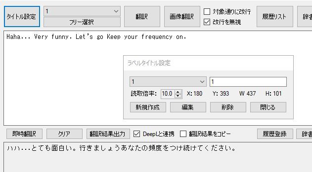 Skydancer 英語 設定 戦闘システムチュートリアル翻訳 私的メモ 魔界王伝3 攻略 私的メモ Skydancer 英語 設定 戦闘システムチュートリアル翻訳 私的メモ 魔界王伝3 攻略 私的メモ