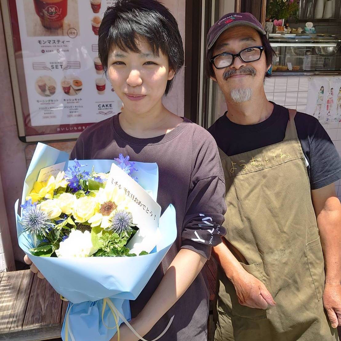 「モンマスティーとは6.スタッフ」_a0075684_09330361.jpg