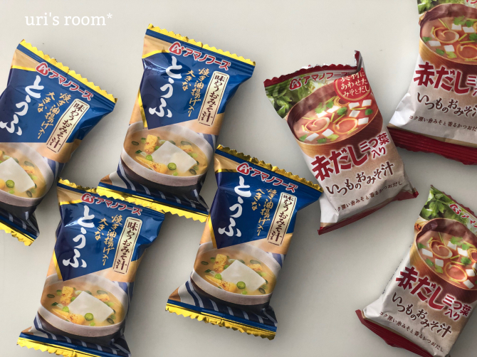 食卓に気軽に美味しいみそ汁を！！_a0341288_11055637.jpg