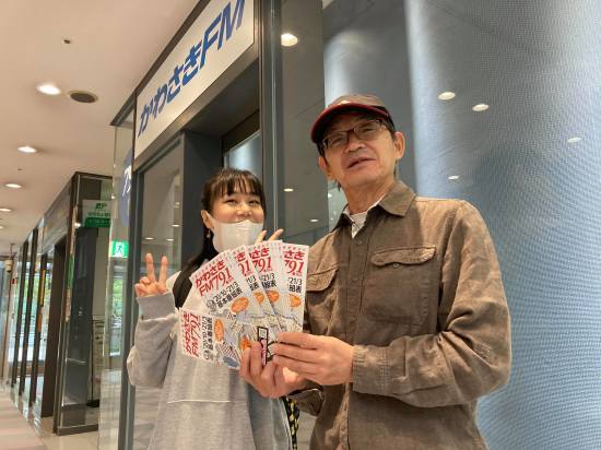 きょうはラジオ_e0303005_22460625.jpg