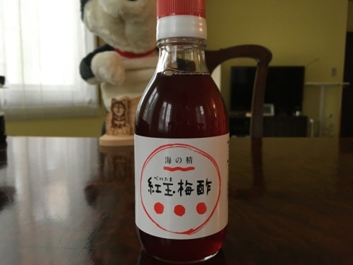 酢の物の酢_f0369014_06444279.jpeg