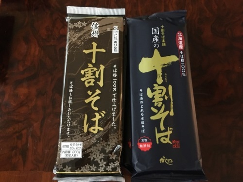 酢の物の酢_f0369014_06522658.jpeg