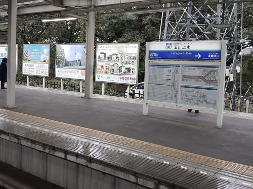 何時か来た思い出の玉川上水駅_b0255217_12574094.jpg