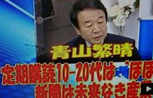 我が家も止めたわ！新聞離れが止まらない！年間220万部！_d0390236_23182100.jpg