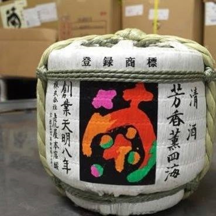 【日本酒】七水⭐番外編『裏✨SHICHI-SUI』辛口仕立🔥山廃純米 蔵元低温貯蔵熟成🐧SPver 特別限定蔵出し 令和1BY🆕_e0173738_11412281.jpg