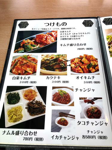 サムギョプサルクラス_e0292546_04184641.jpg