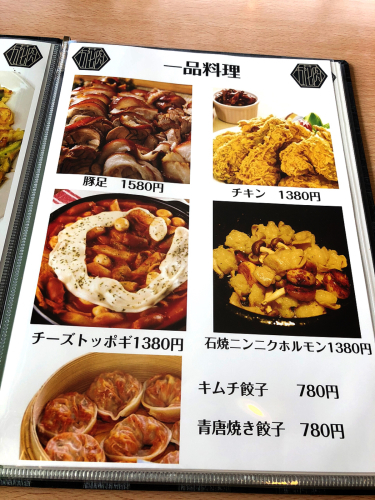 サムギョプサルクラス_e0292546_04185079.jpg