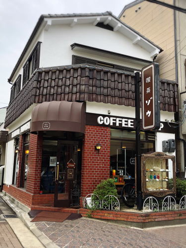 喫茶ゾウ_e0292546_05074408.jpg