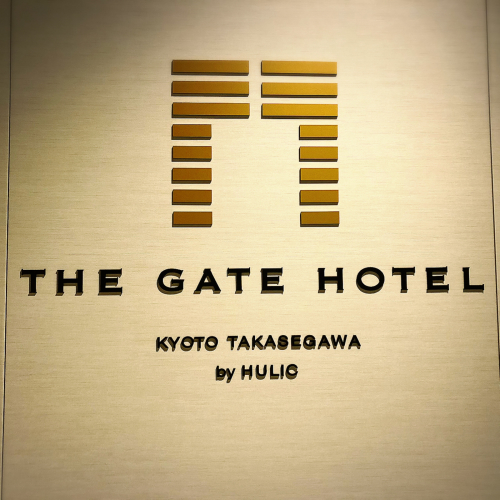 アンカーキョウト_e0292546_05320345.jpg