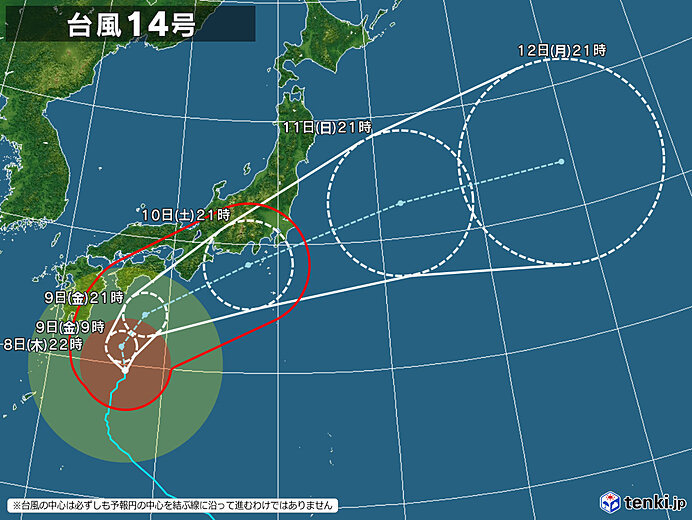【台風14号】嫌われようが、疎まれようが言います、とにかくやめましょう、今週末のキャンプ。_b0008655_23203261.jpg