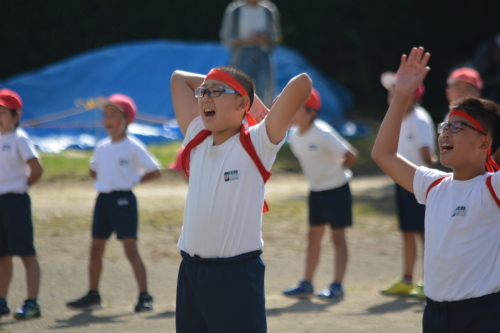 運動会 応援合戦 大好き 西条小学校 運動会 応援合戦 大好き 西条小学校