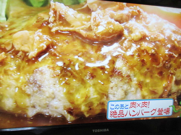 【コラム】懐かしい!池袋のキッチン Oh!Wayがテレビに出ていました_c0152767_20051650.jpg